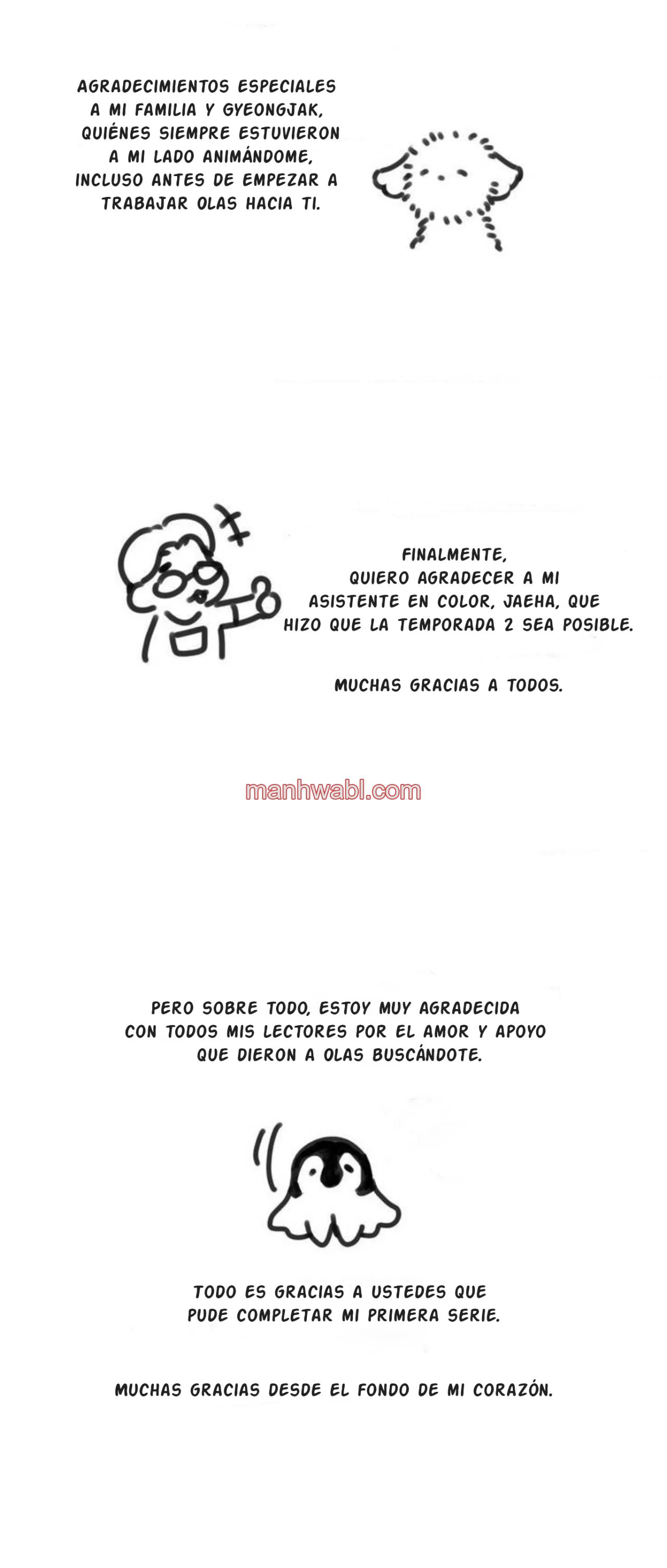 Olas Buscándote - Capítulo 50.5 manhwa