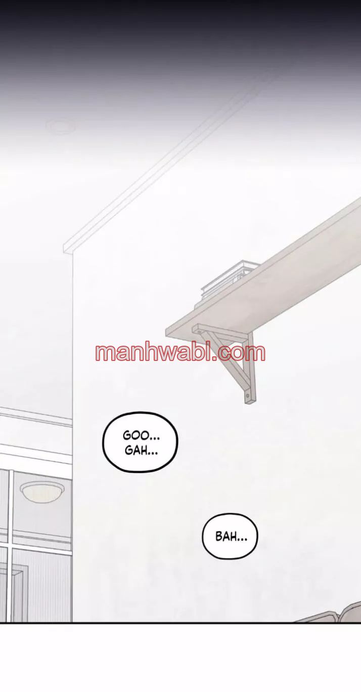 Olas Buscándote - Capítulo 53 manhwa