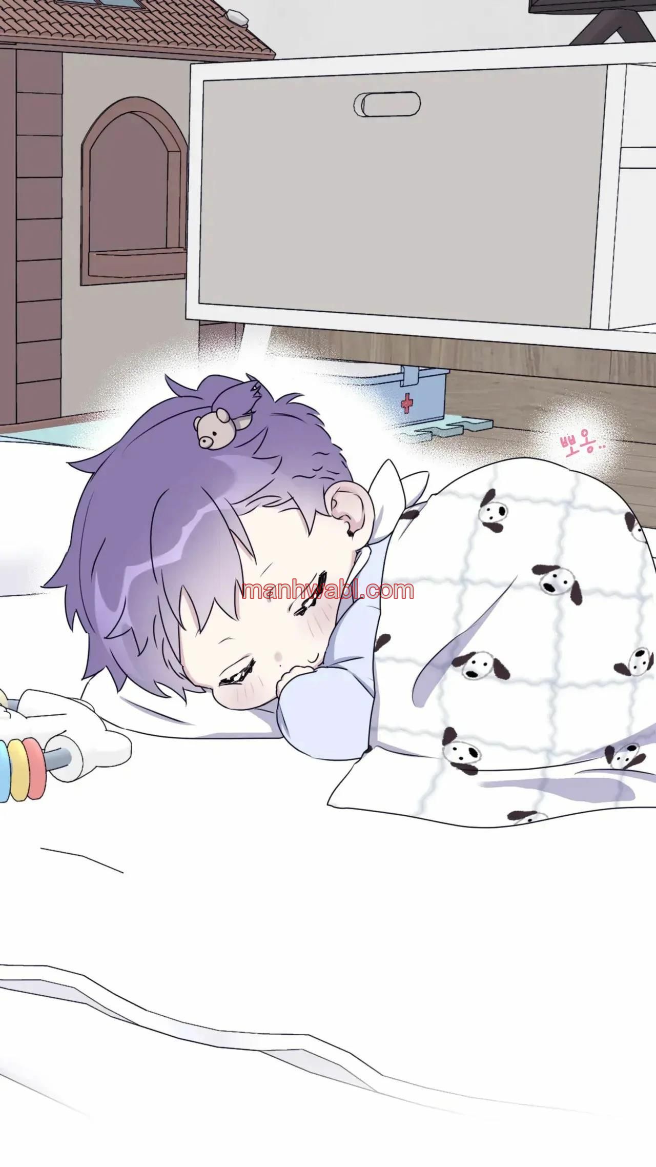 Olas Buscándote - Capítulo 61.5_3 manhwa