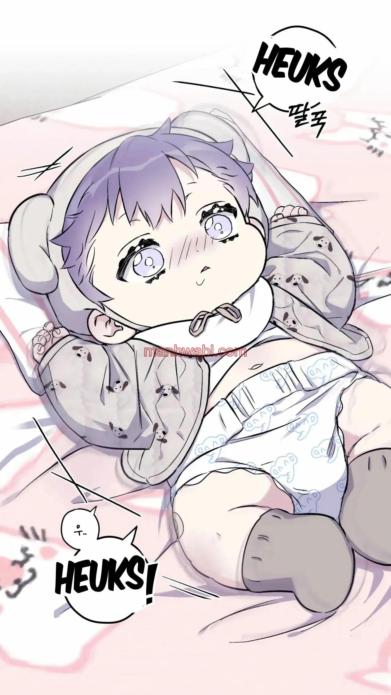 Olas Buscándote - Capítulo 61.6_3 manhwa