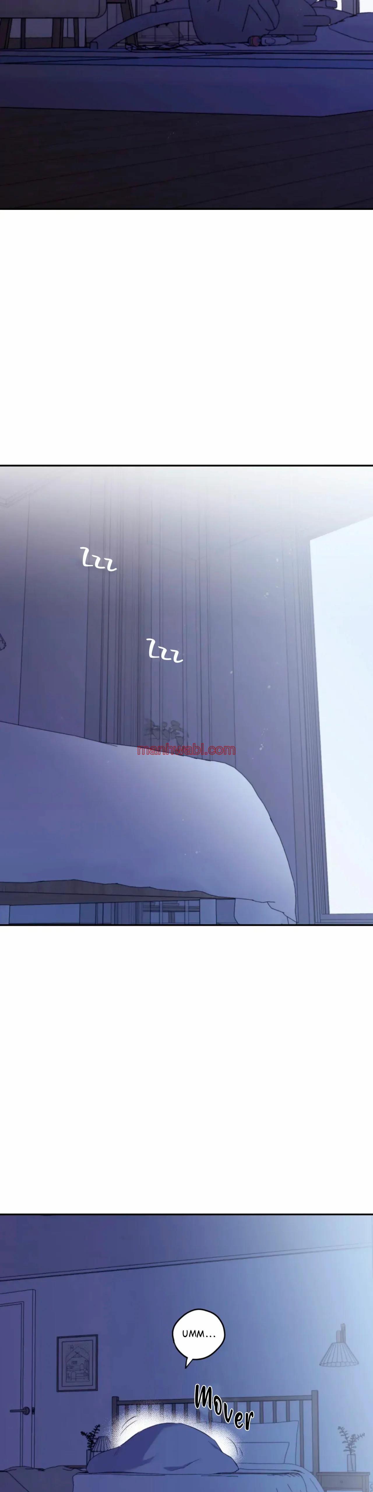 Olas Buscándote - Capítulo 62 manhwa