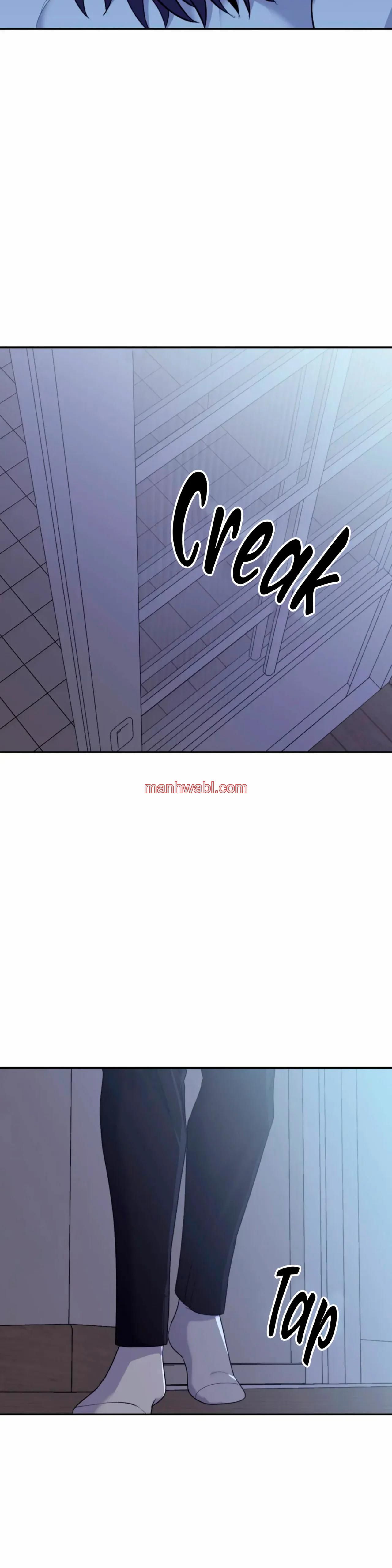 Olas Buscándote - Capítulo 62 manhwa