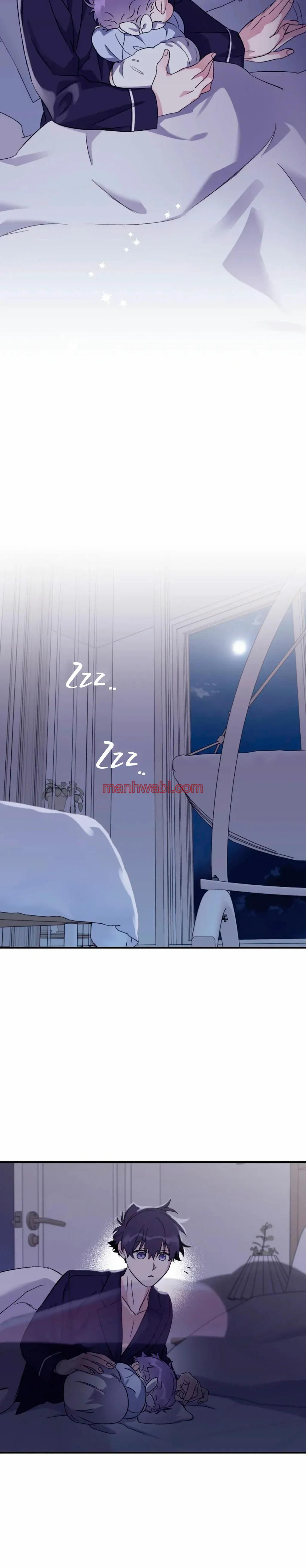 Olas Buscándote - Capítulo 67_3 manhwa