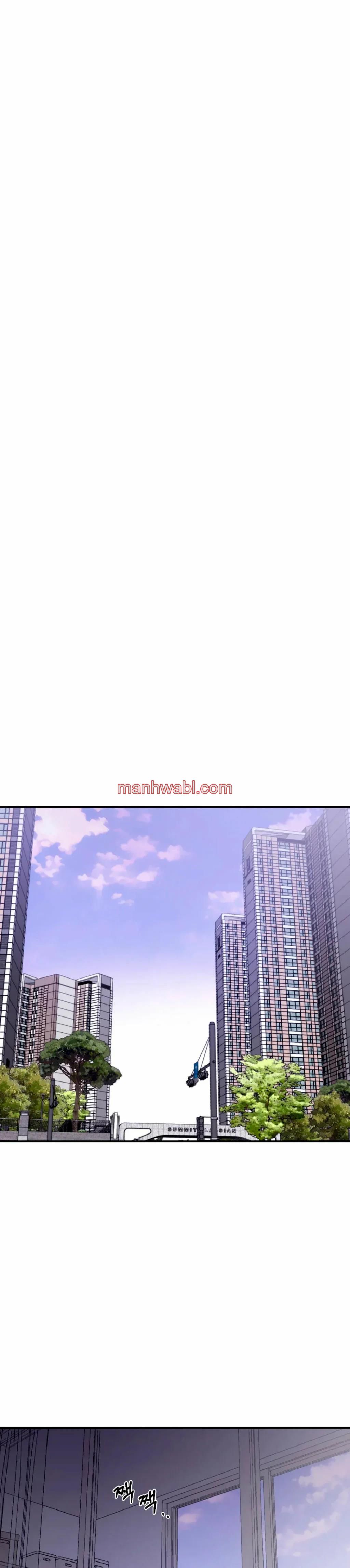 Olas Buscándote - Capítulo 68 manhwa