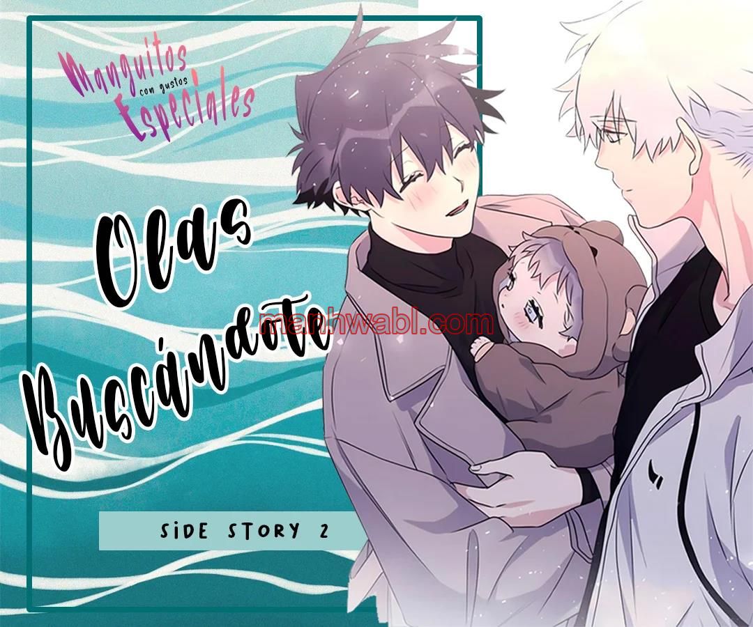 Olas Buscándote - Capítulo 70 manhwa