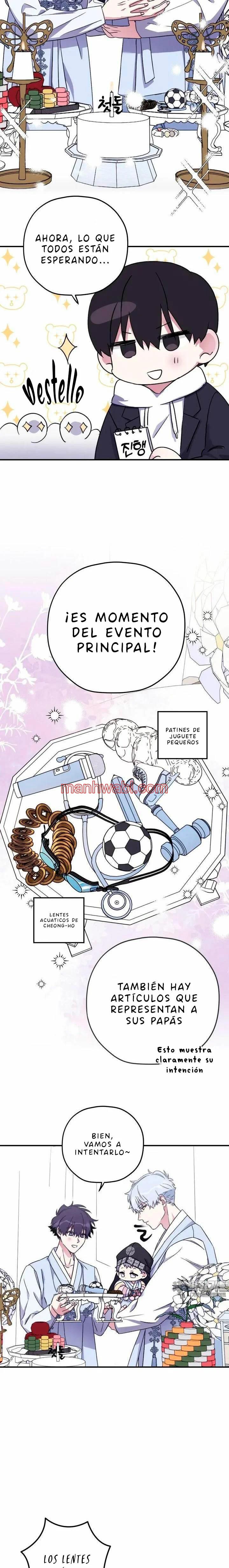 Olas Buscándote - Capítulo 77 manhwa