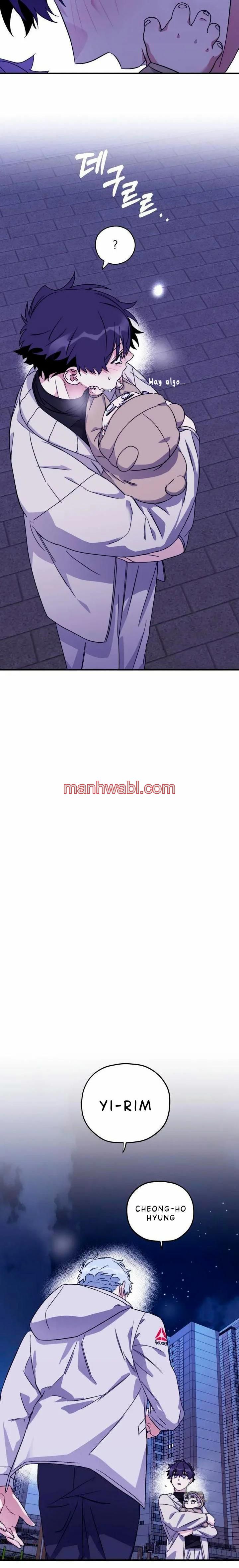 Olas Buscándote - Capítulo 77_3 manhwa