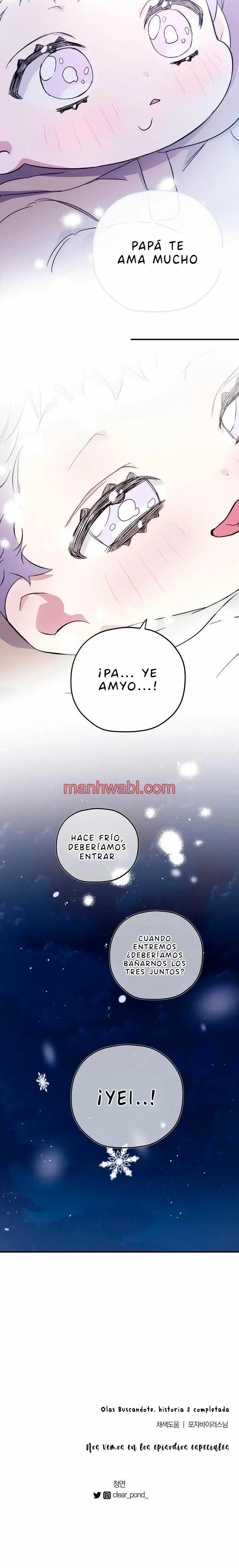 Olas Buscándote - Capítulo 77_3 manhwa