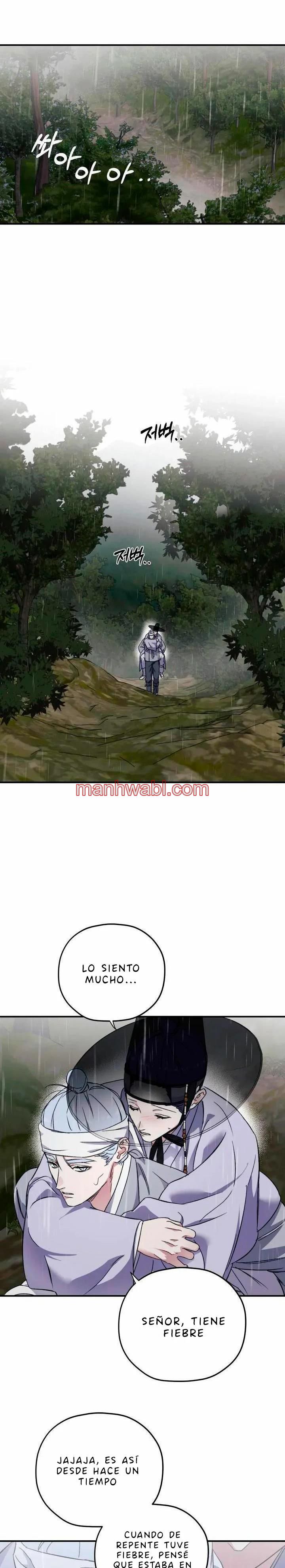 Olas Buscándote - Capítulo 78_3 manhwa