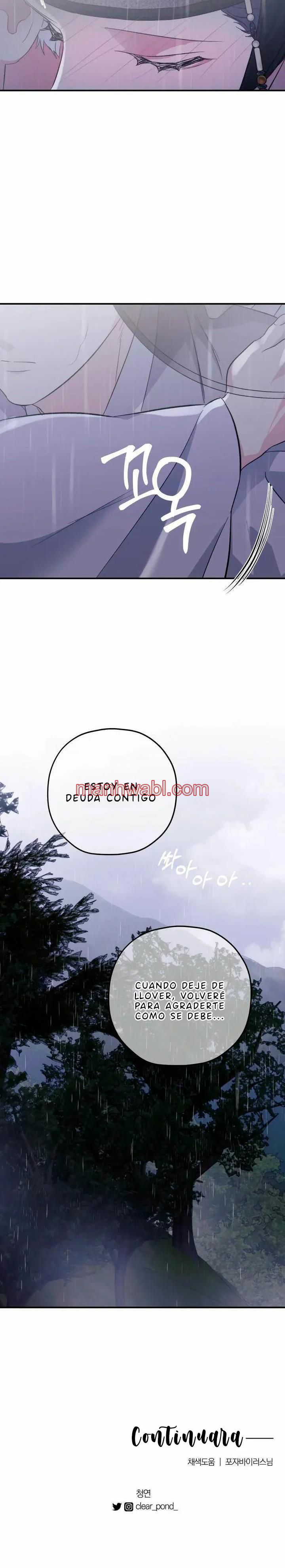 Olas Buscándote - Capítulo 78_3 manhwa