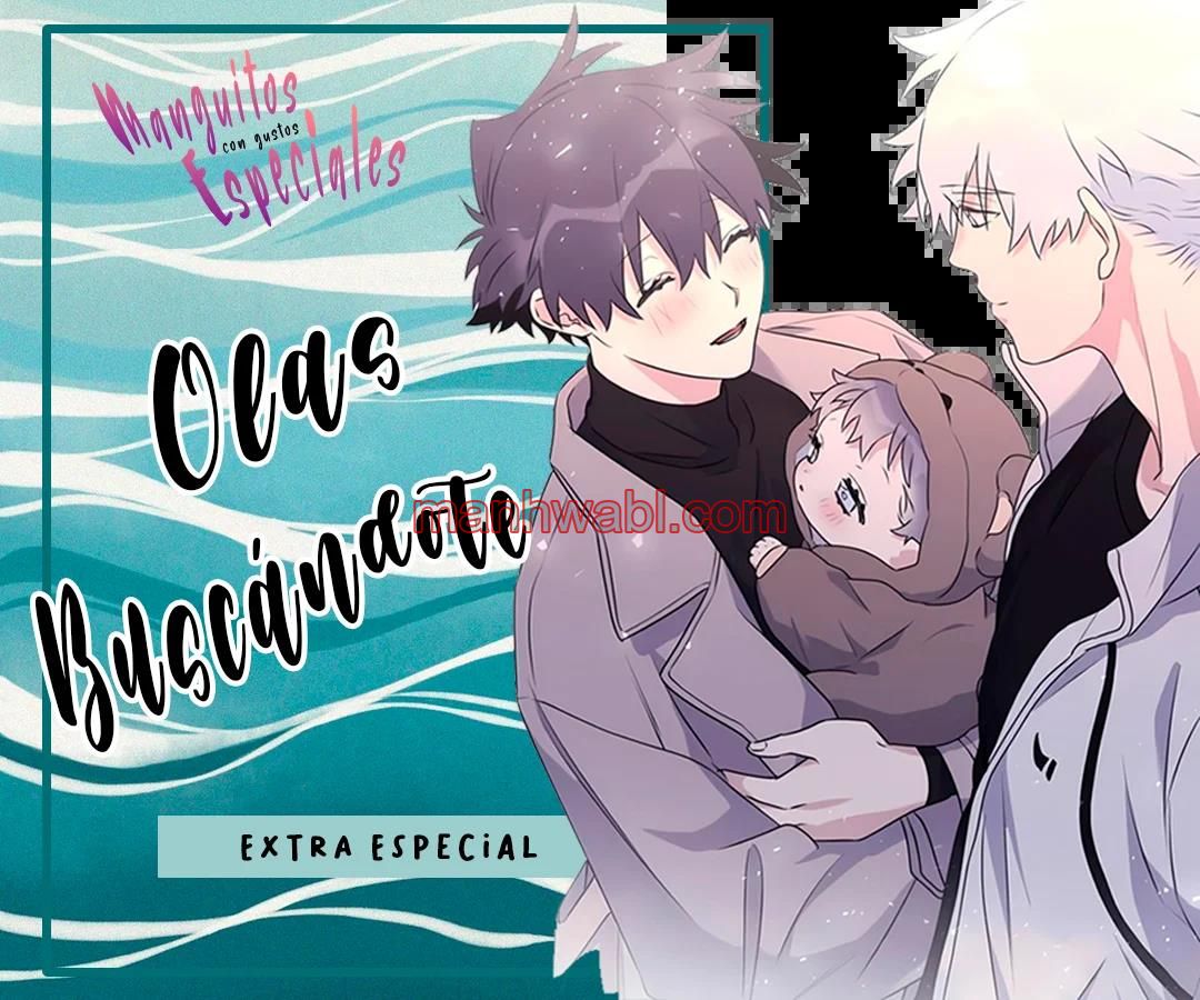 Olas Buscándote - Capítulo 79 manhwa