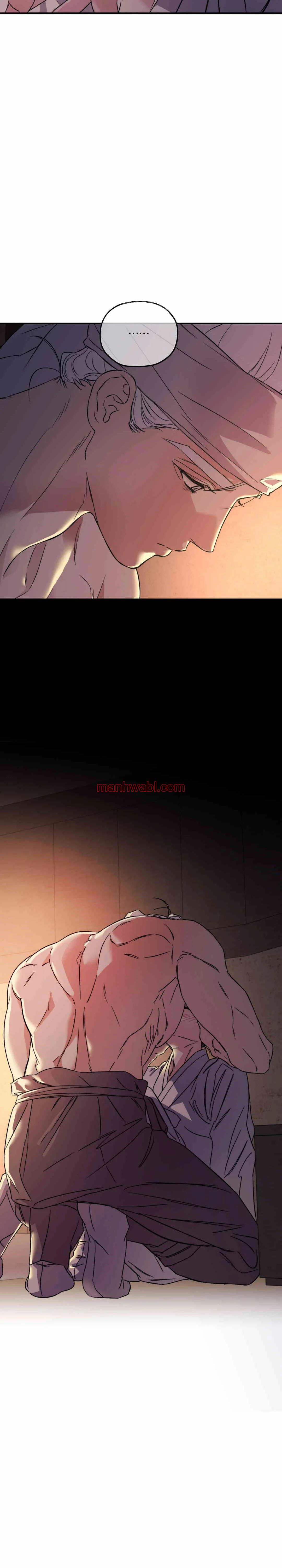 Olas Buscándote - Capítulo 79 manhwa