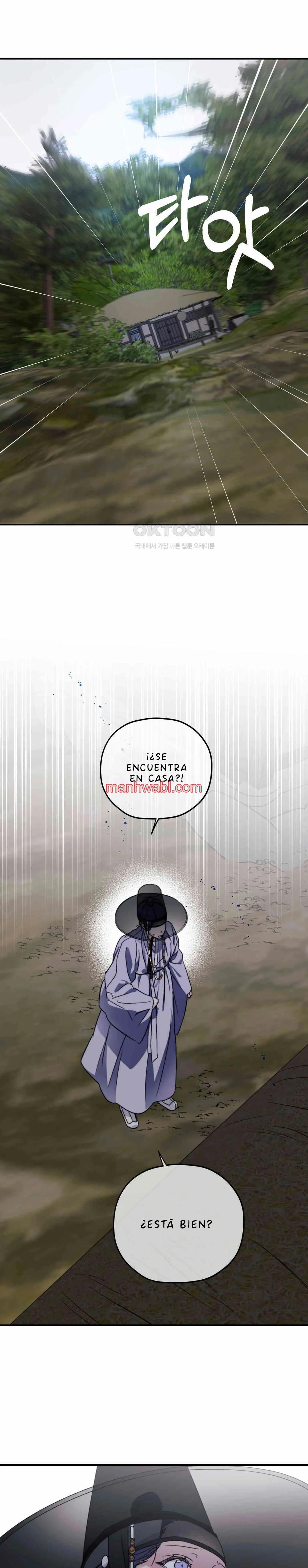 Olas Buscándote - Capítulo 79_3 manhwa