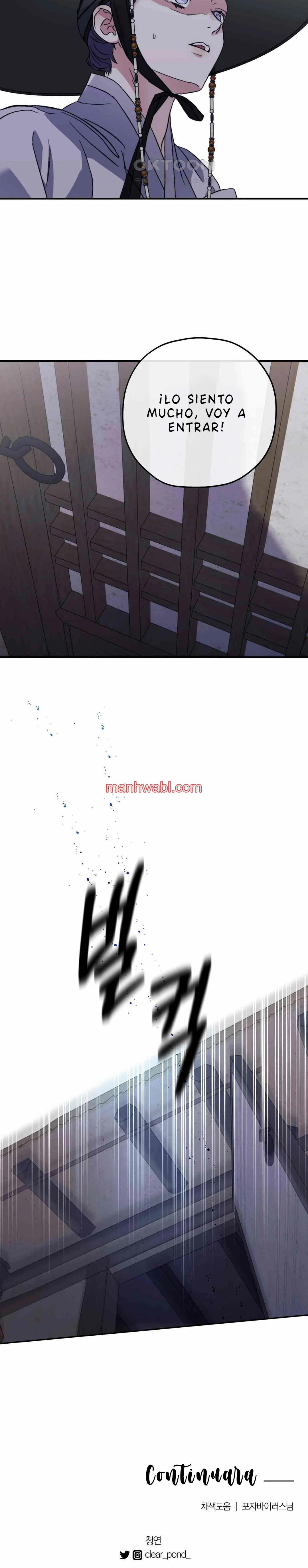 Olas Buscándote - Capítulo 79_3 manhwa