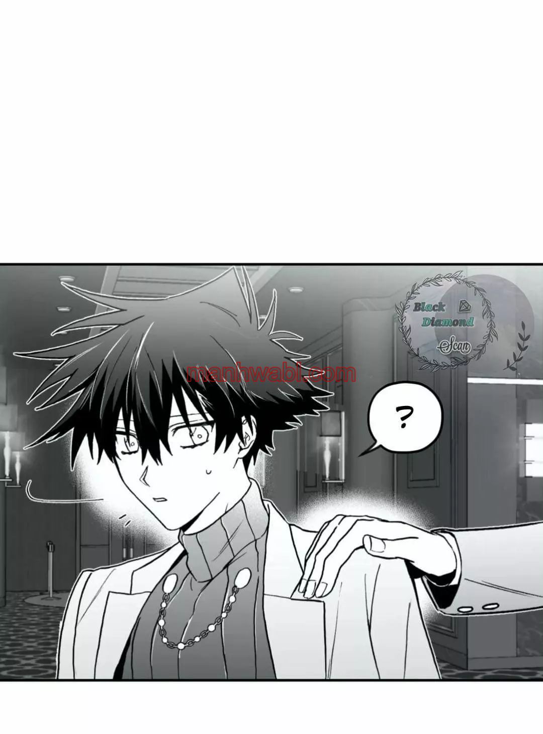 Olas Buscándote - Capítulo 8 manhwa