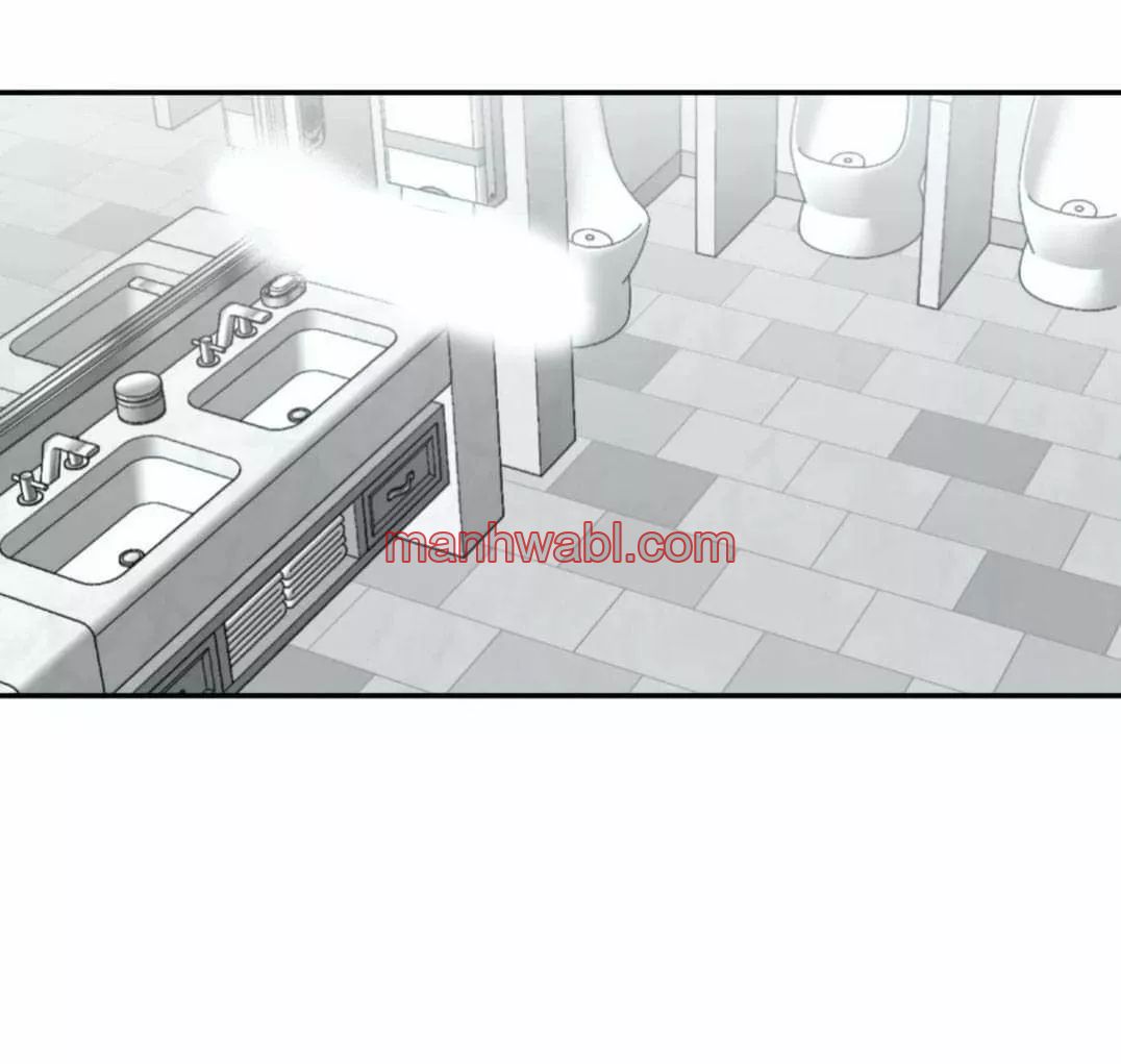 Olas Buscándote - Capítulo 8 manhwa