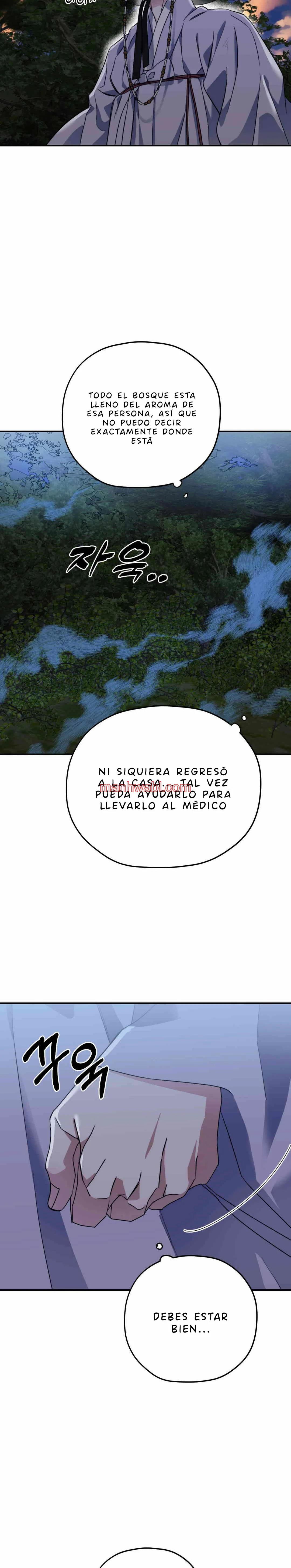 Olas Buscándote - Capítulo 80 manhwa