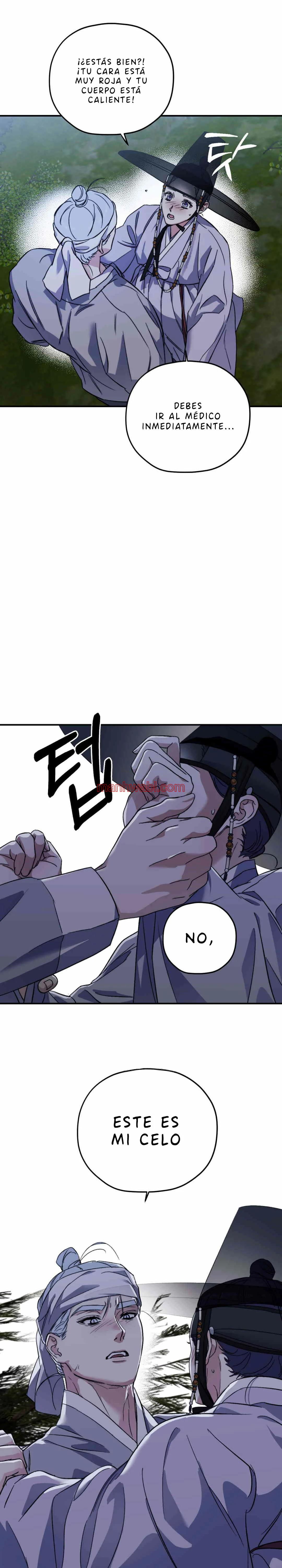 Olas Buscándote - Capítulo 80 manhwa