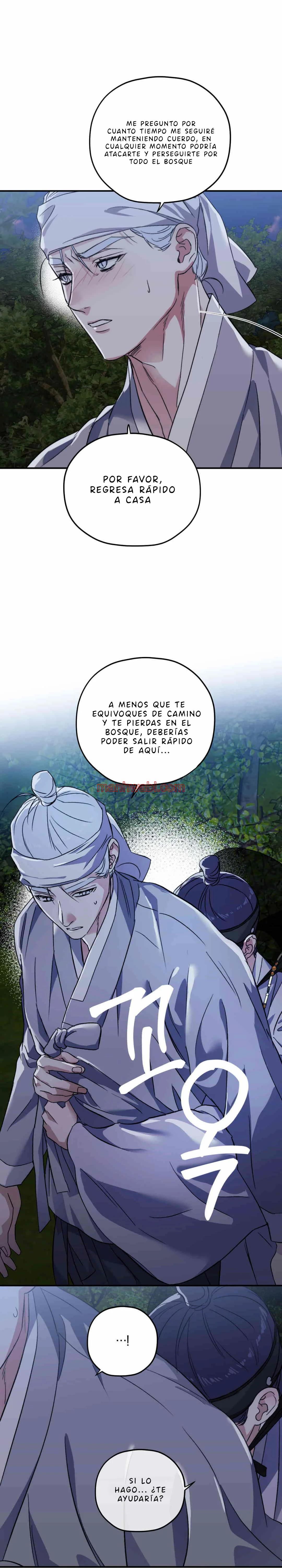 Olas Buscándote - Capítulo 80 manhwa