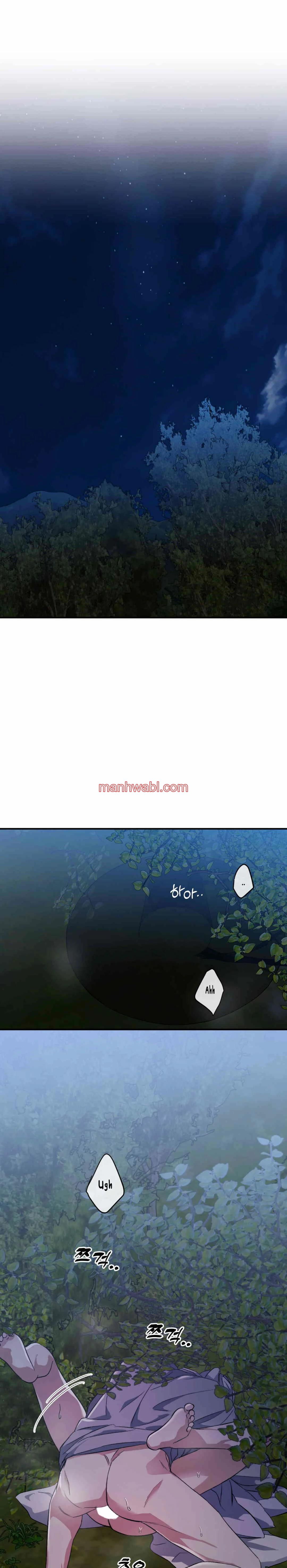 Olas Buscándote - Capítulo 80_2 manhwa