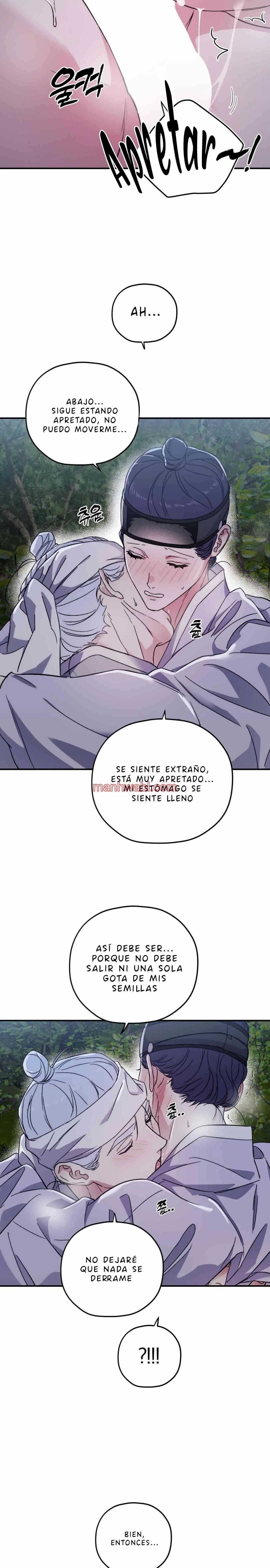 Olas Buscándote - Capítulo 80_3 manhwa