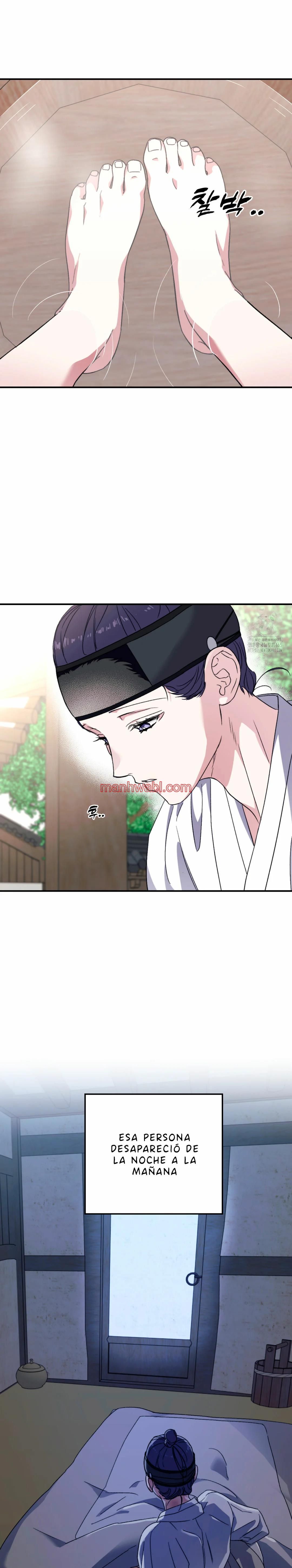 Olas Buscándote - Capítulo 81 manhwa