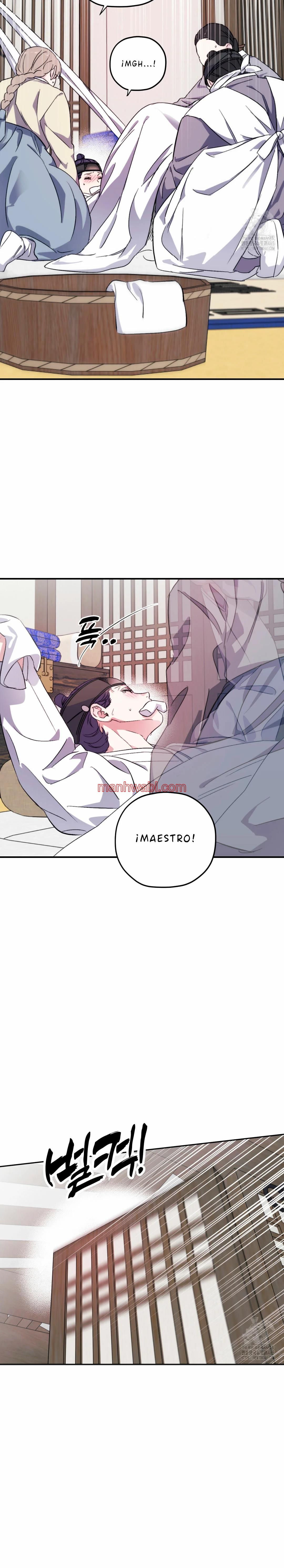 Olas Buscándote - Capítulo 81 manhwa