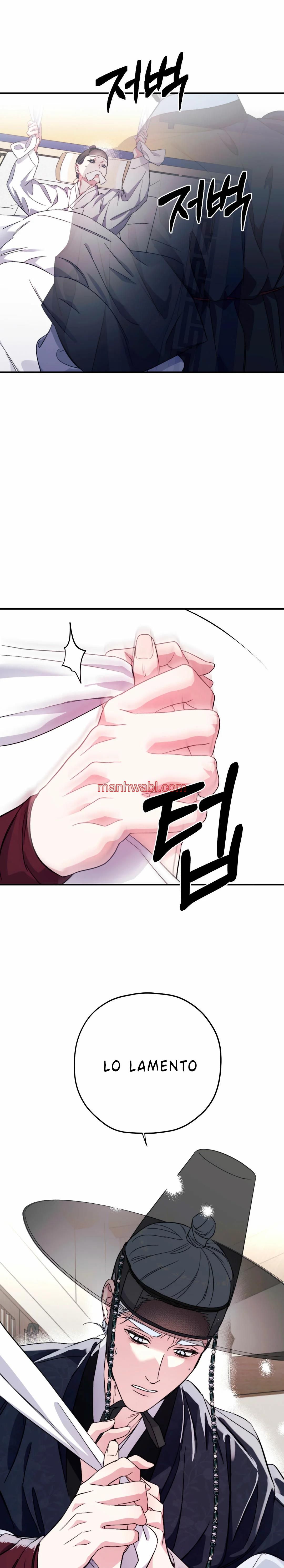 Olas Buscándote - Capítulo 81_2 manhwa