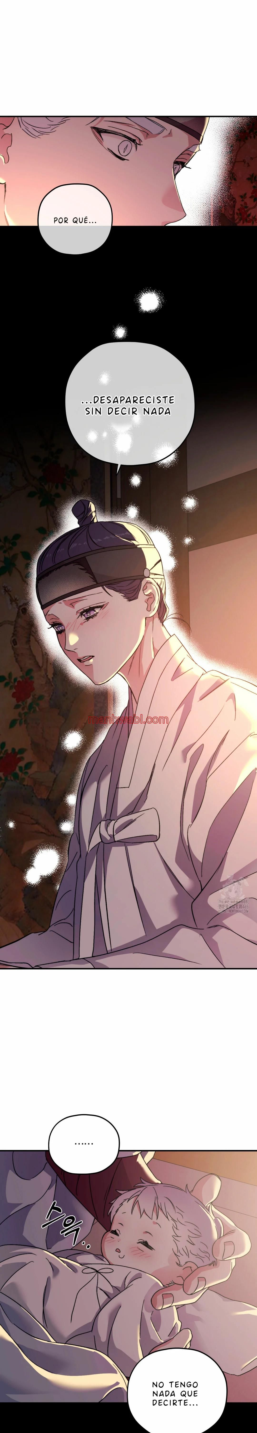 Olas Buscándote - Capítulo 81_3 manhwa