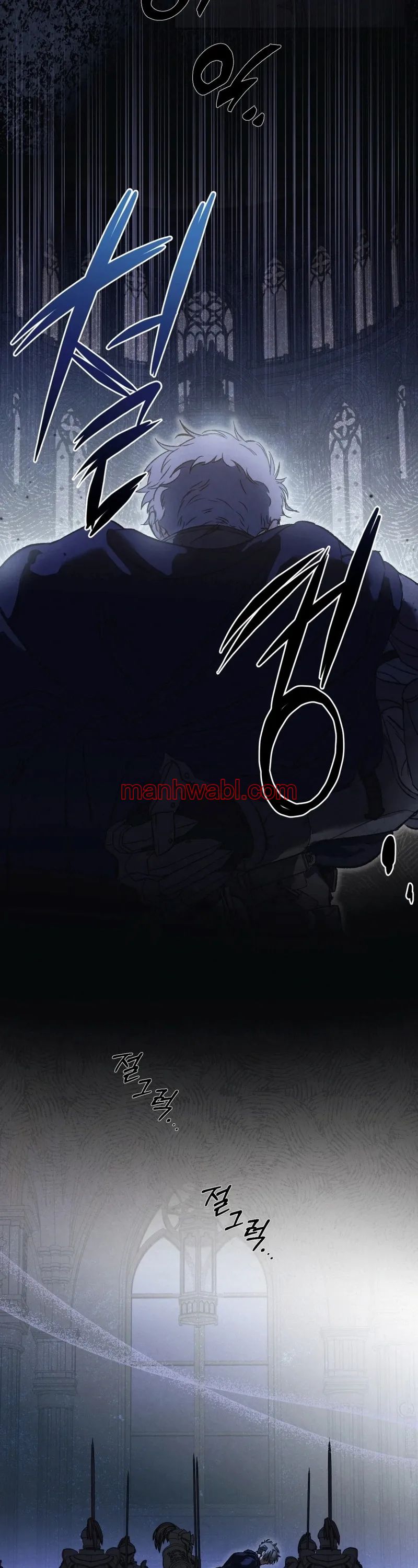 Olas Buscándote - Capítulo 82 manhwa
