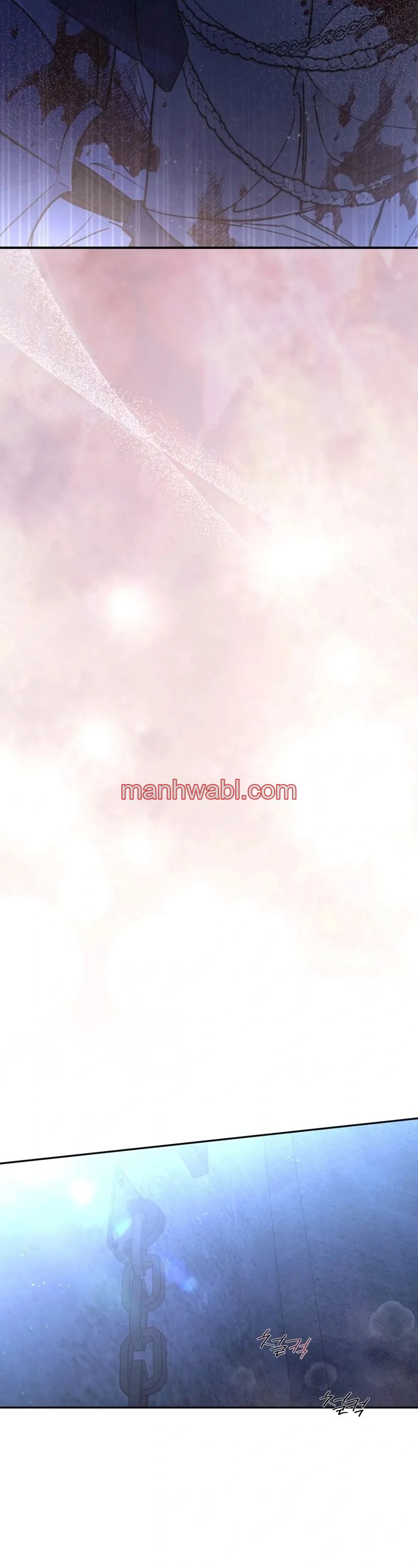 Olas Buscándote - Capítulo 82_2 manhwa