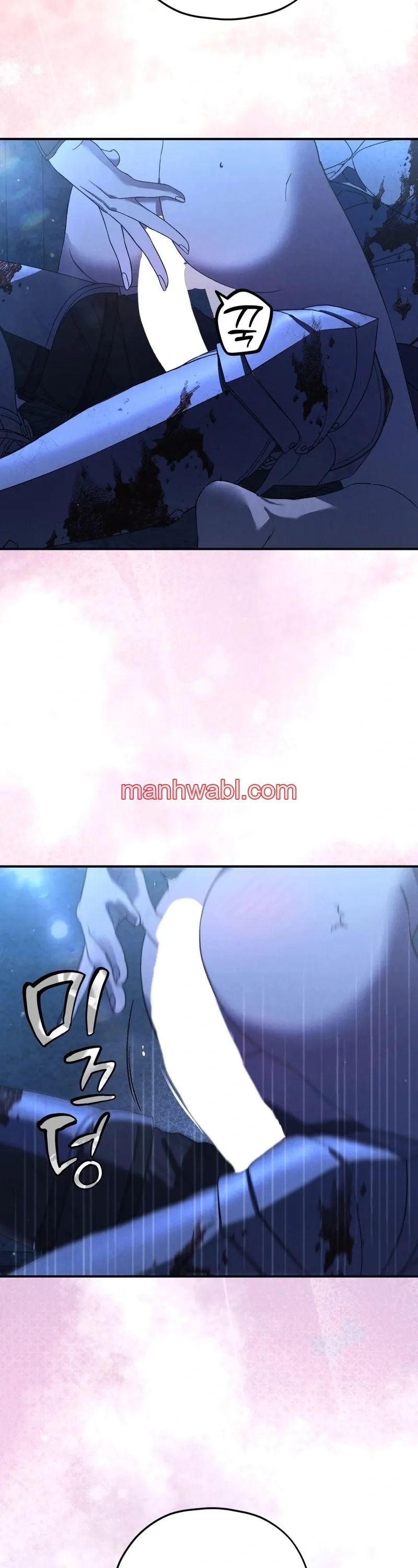 Olas Buscándote - Capítulo 82_3 manhwa