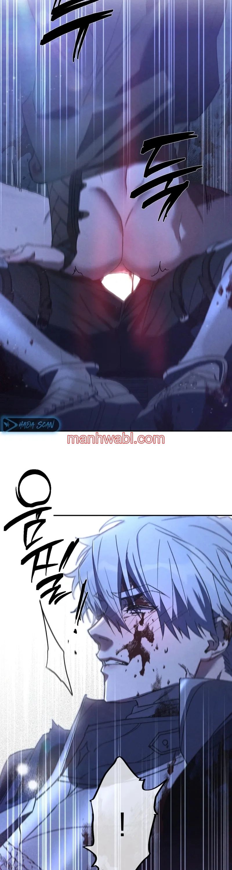 Olas Buscándote - Capítulo 82_3 manhwa