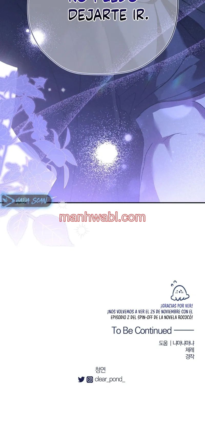 Olas Buscándote - Capítulo 82_3 manhwa