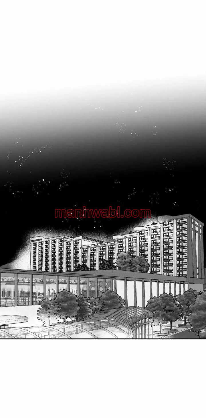 Olas Buscándote - Capítulo 9 manhwa