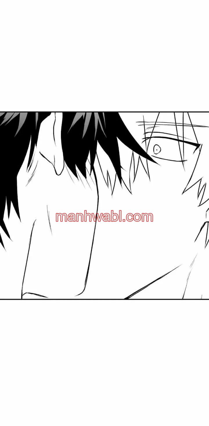 Olas Buscándote - Capítulo 9_2 manhwa