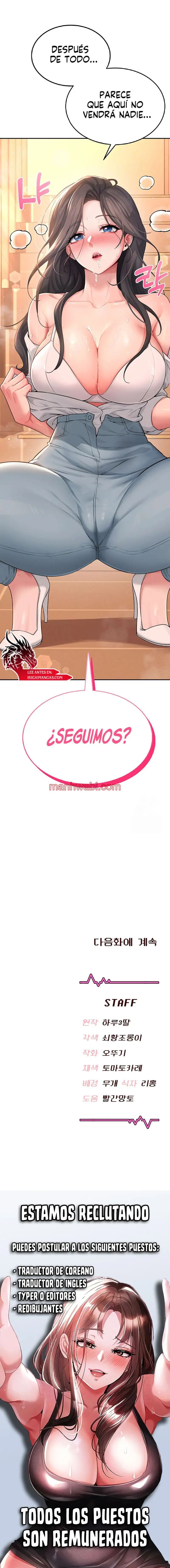 Onahole inalambrica - Capítulo 18_3 manhwa