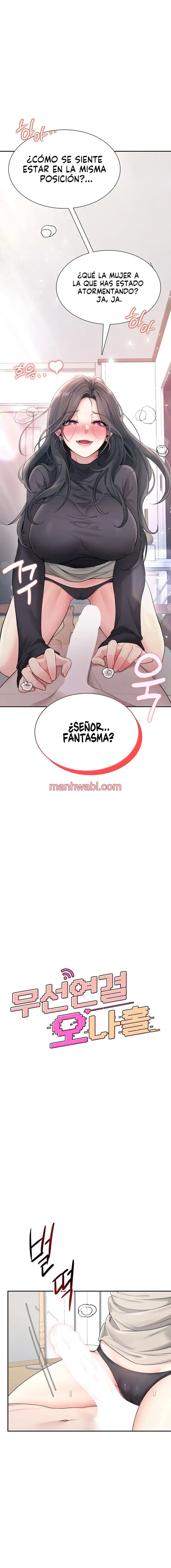 Onahole inalambrica - Capítulo 22 manhwa