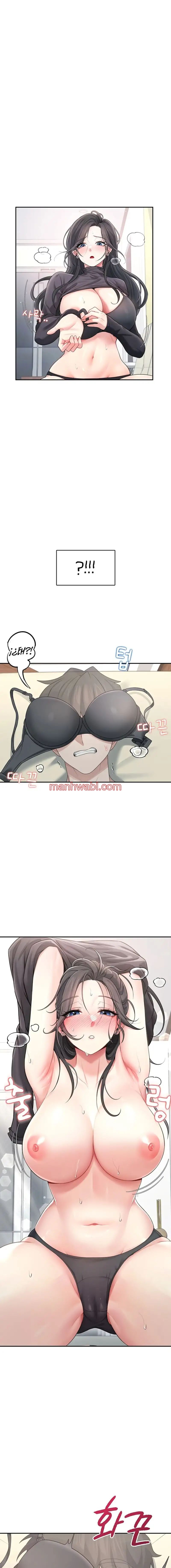 Onahole inalambrica - Capítulo 22 manhwa