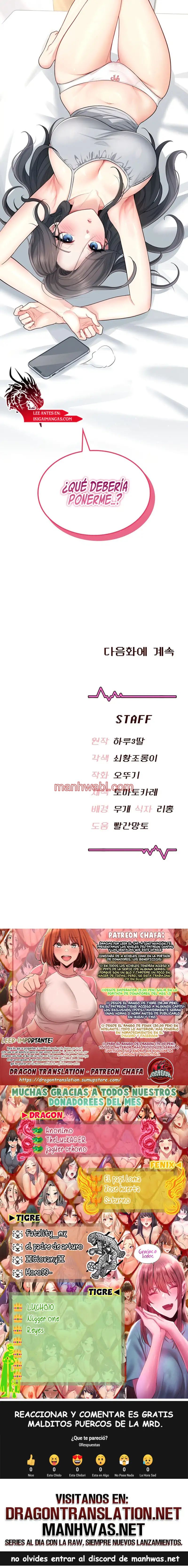 Onahole inalambrica - Capítulo 24_3 manhwa