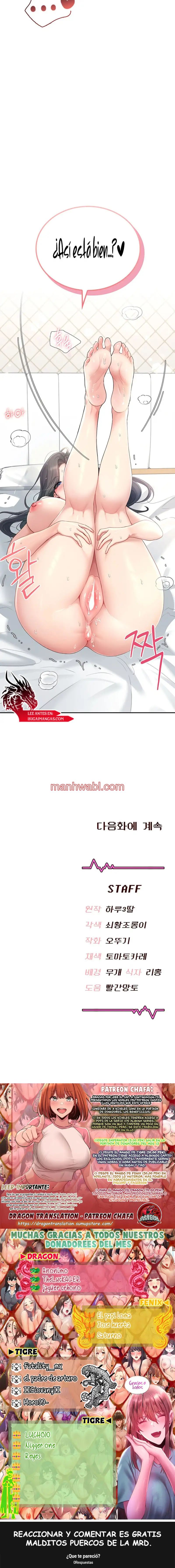 Onahole inalambrica - Capítulo 25_3 manhwa