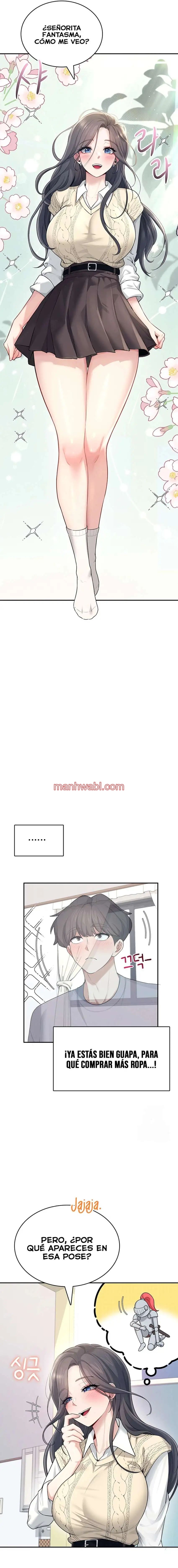 Onahole inalambrica - Capítulo 26_3 manhwa