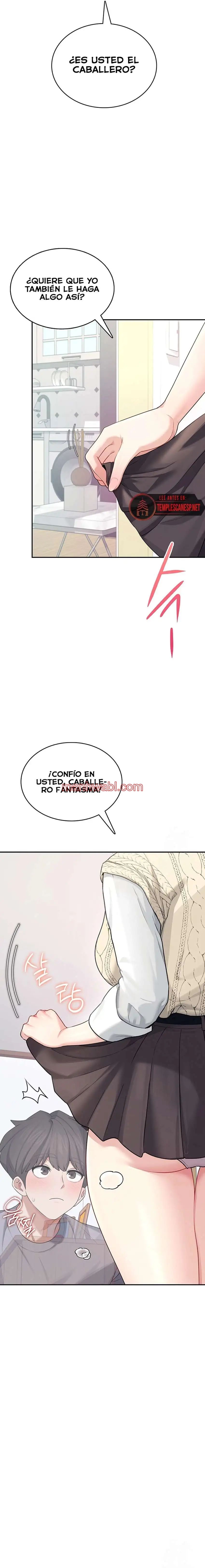 Onahole inalambrica - Capítulo 26_3 manhwa