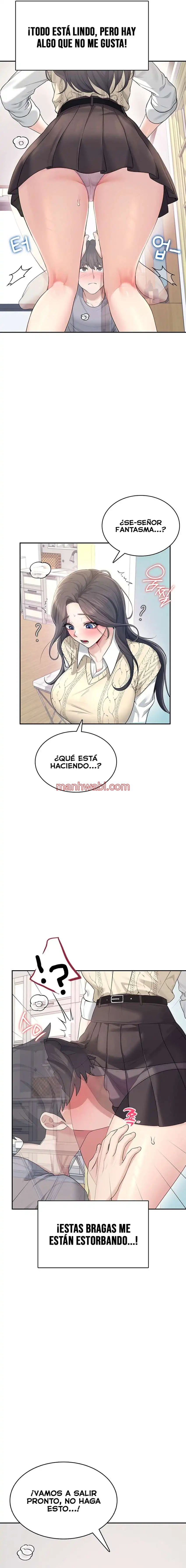 Onahole inalambrica - Capítulo 26_3 manhwa
