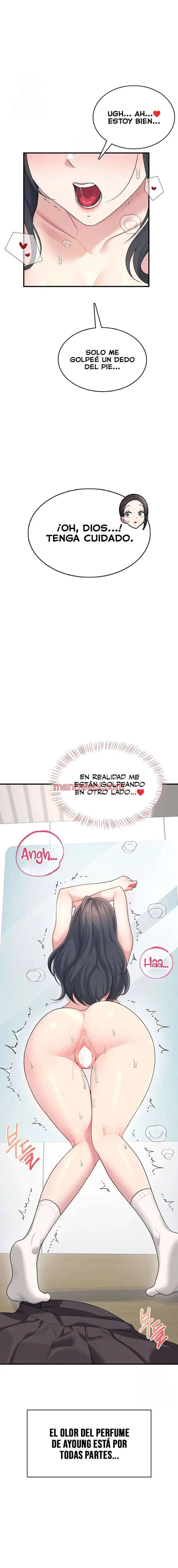 Onahole inalambrica - Capítulo 27_2 manhwa