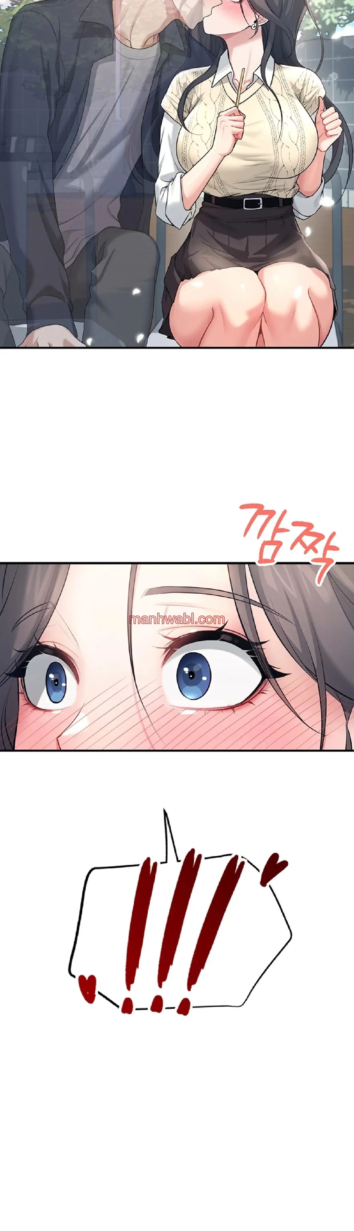 Onahole inalambrica - Capítulo 28 manhwa