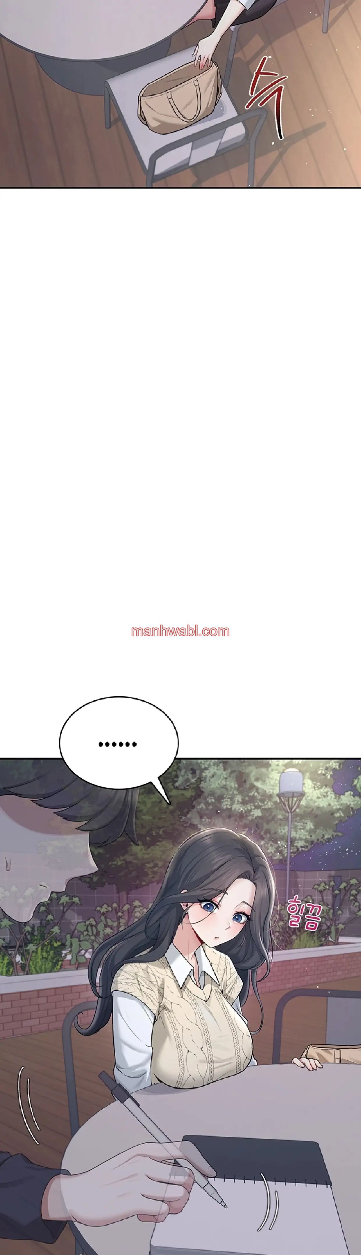 Onahole inalambrica - Capítulo 28_2 manhwa