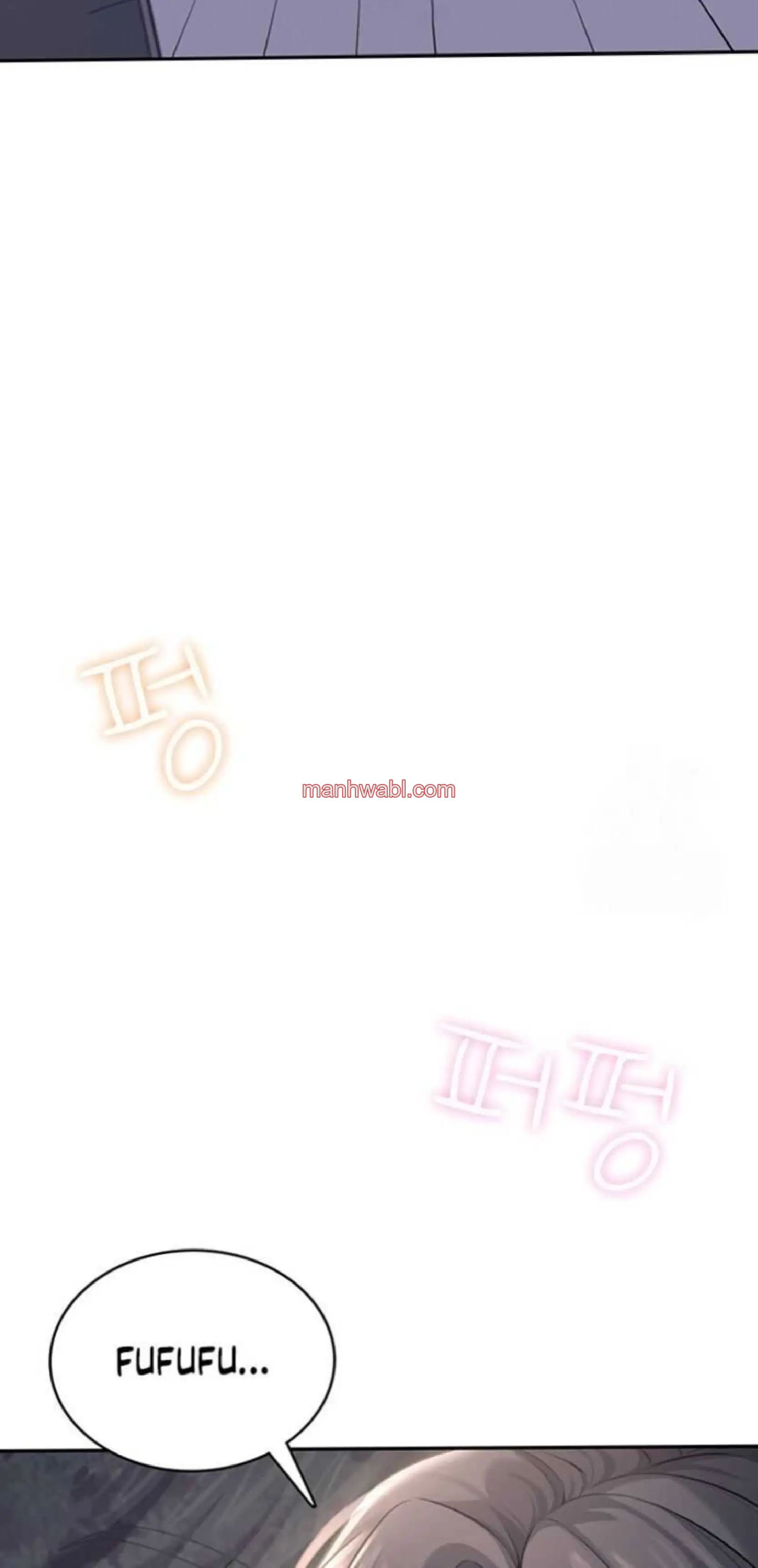 Onahole inalambrica - Capítulo 29 manhwa