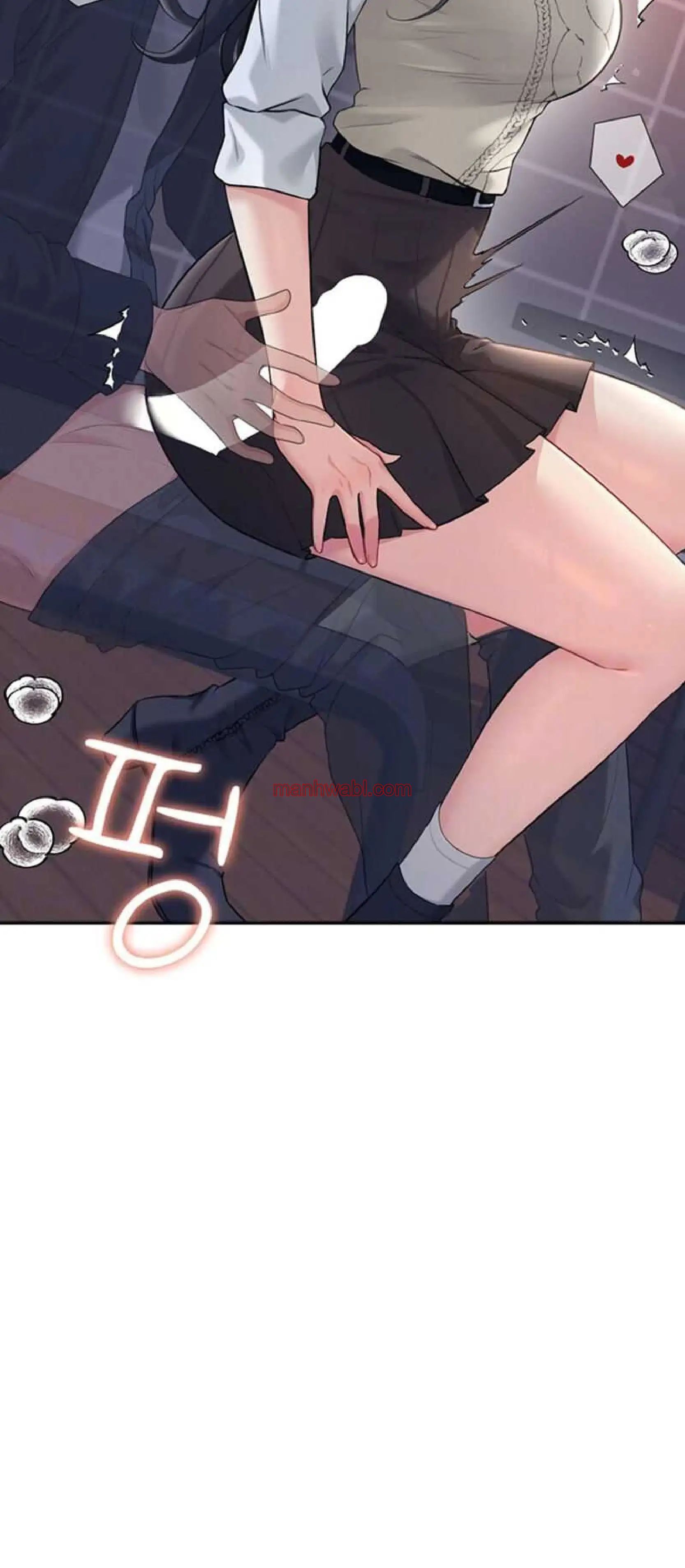 Onahole inalambrica - Capítulo 29 manhwa