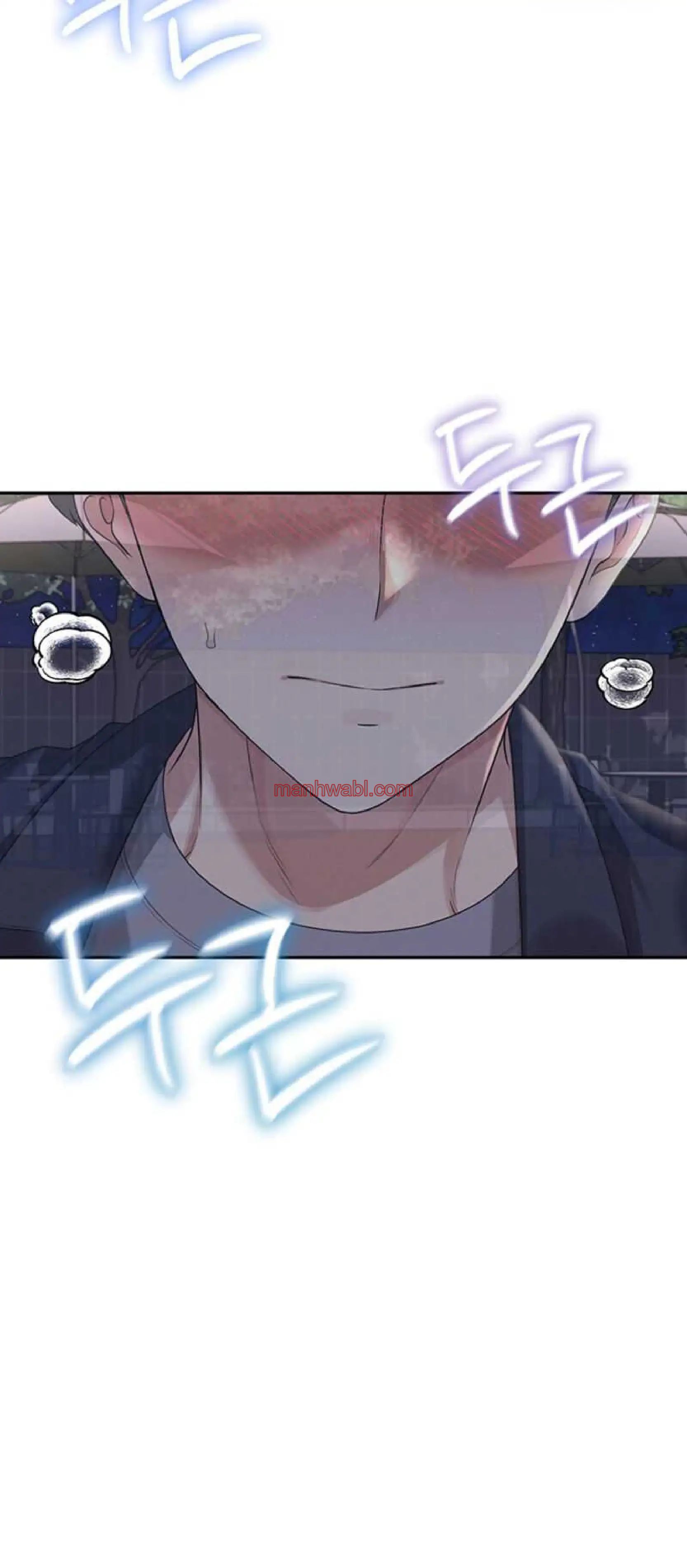 Onahole inalambrica - Capítulo 29 manhwa